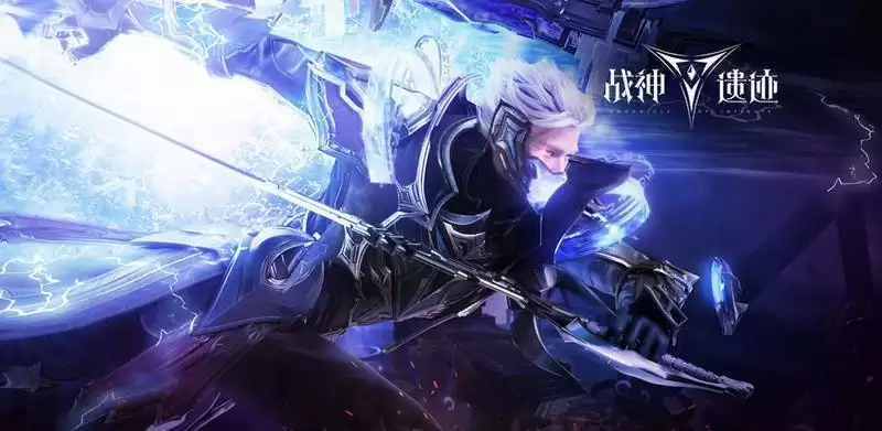 战神遗迹公测开服兑换码大全