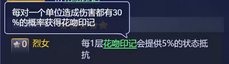 梦幻西游网页版杨千嬅技能强度分析