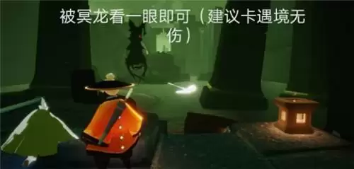 光遇5.19日常任务完成攻略分享