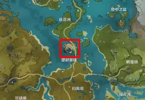 原神杏仁豆腐在哪买_2 原神杏仁豆腐在哪买