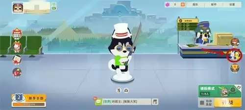 小动物之星加好友方法一览