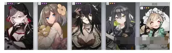 《灵魂潮汐》物理系流血阵容搭配攻略