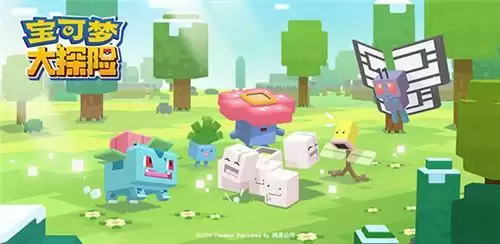 《宝可梦大探险》属性结晶获取方法