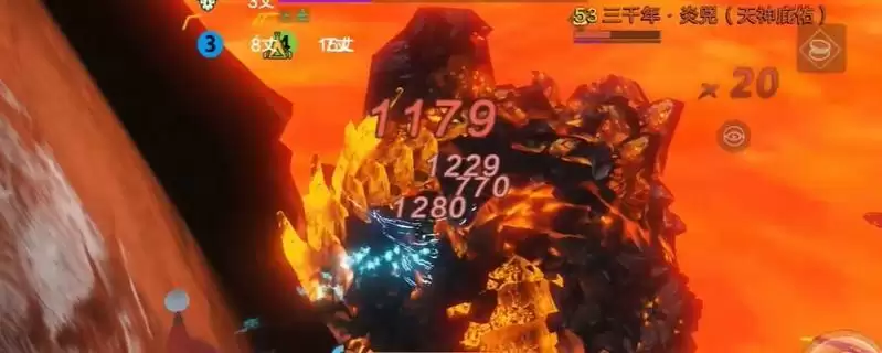 《妄想山海》岩浆怪物打法攻略