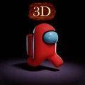 我们之中3D