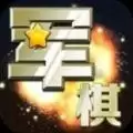 玄乐军旗