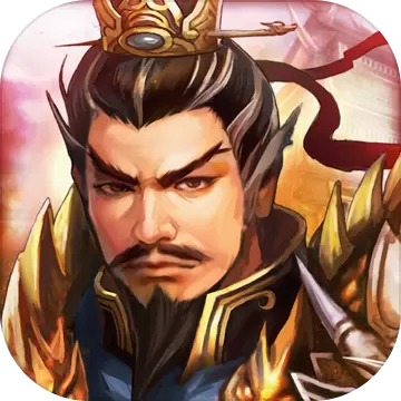 战棋三国6.1.00