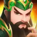 塔防三国志之神将觉醒