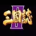 三国志街机