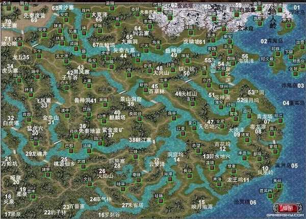 三国群英传游戏图3