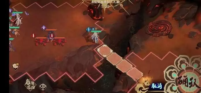 天地劫弃渊高地不绝如缕怎么过?弃渊高地不绝如缕全成就打法攻略图片2