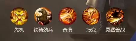 《代号：三国》张郃介绍