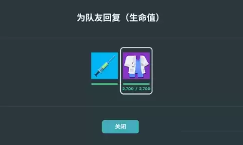 小动物之星毒镖枪怎么样