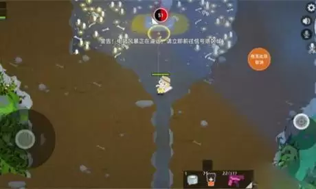 小动物之星赞美蕉神怎么玩