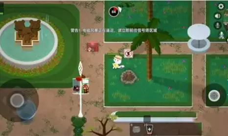 小动物之星禁止跳舞怎么玩