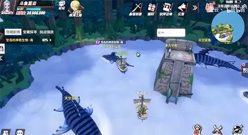 航海王热血航线空岛的神奇生物海在哪3