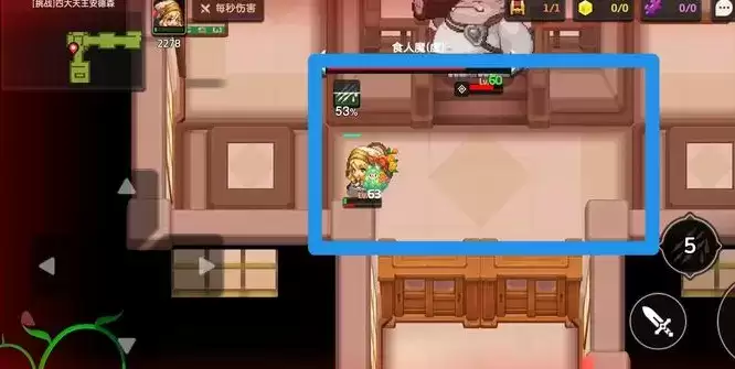 坎公骑冠剑四大天王挑战全关卡打法攻略