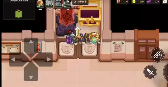 坎公骑冠剑四大天王挑战全关卡打法攻略