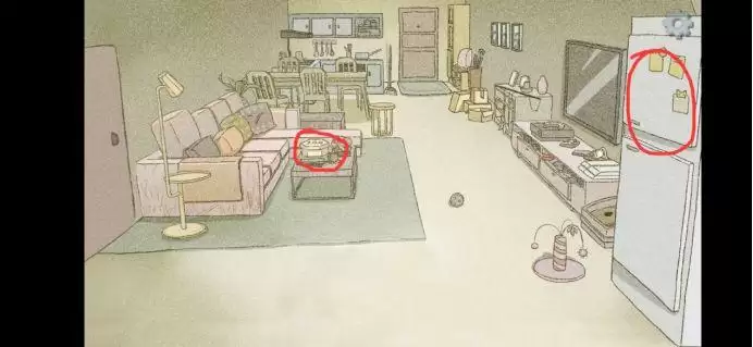 拣爱第三章全结局详细图文攻略