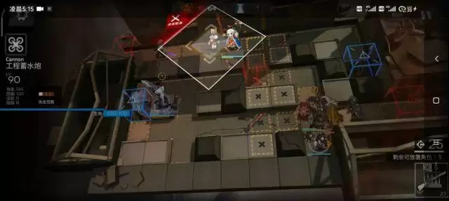 明日方舟光谱行动5月20日6区废墟8级通关攻略