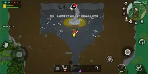 小动物之星赞美蕉神成就完成攻略分享