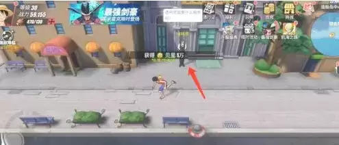 《航海王热血航线》与造船岛NPC对话方法