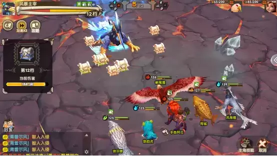 227169633.webp 227169633.webp