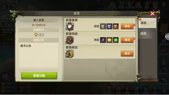 227169631.webp 227169631.webp