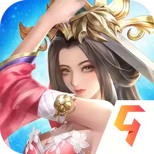 胡莱三国3