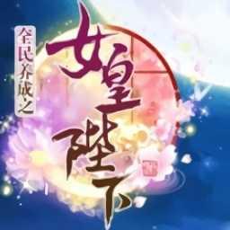救救小可爱