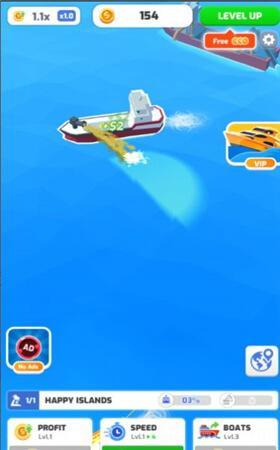 空岛公司游戏图3