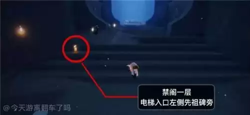 光遇5.22季节蜡烛位置分布一览