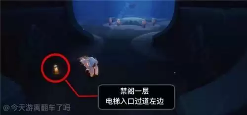 光遇5.22季节蜡烛位置分布一览