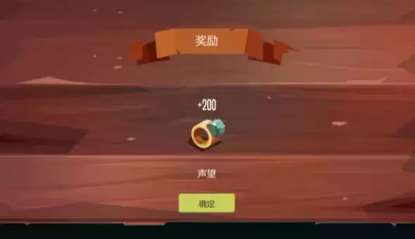 航海奇闻通用任务传说宝藏攻略