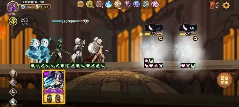 《灵魂宝戒》夜莺银盾过牌流玩法攻略