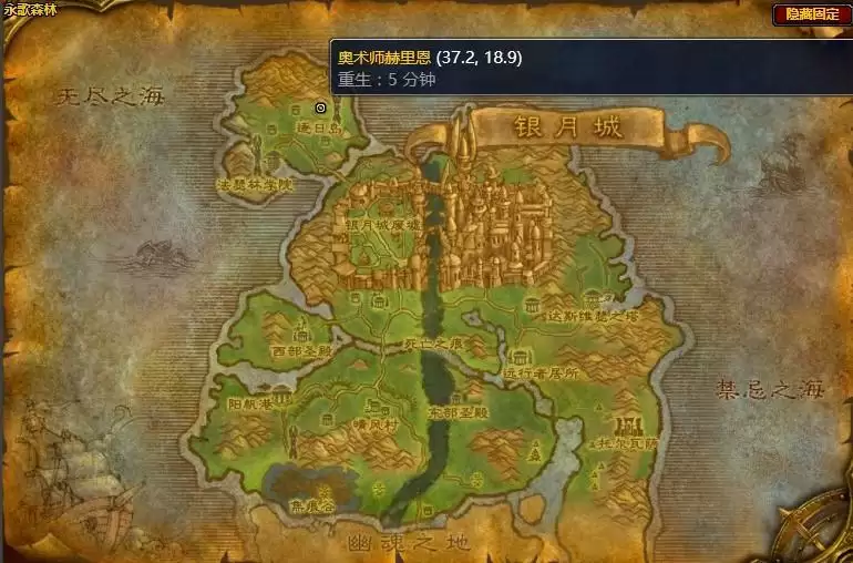 魔兽怀旧服无尽的渴求任务攻略