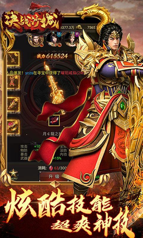 60a371ac950fc