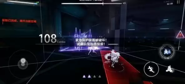 战双帕弥什解开门锁密码是多少?迷境刻痕解开门锁密码解析图片3