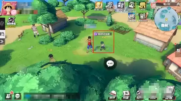 《航海王热血航线》撒谎布的宝藏青椒位置