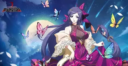 《梦幻模拟战》弗洛朗蒂娅蝶引风华皮肤获取攻略