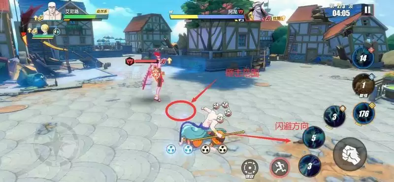 《航海王热血航线》心之探险第五层通关攻略