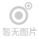 天空骑士团