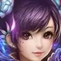 梦想仙侠