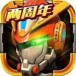 机战王全英雄