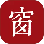 西窗烛appv5.3.0