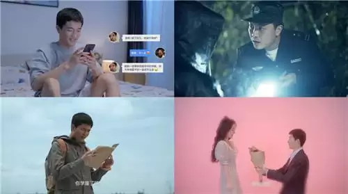 网易游戏520线上发布会精彩回顾,丁磊空降网易大神狂送52000份豪礼