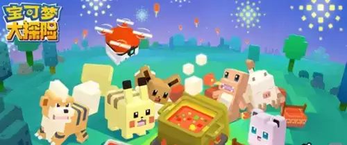 宝可梦大探险推图阵容怎么搭配