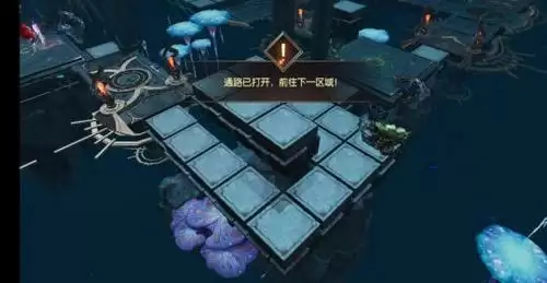 战神遗迹迷幻之路图片1