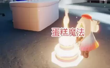 《光遇》两周年活动上线时间介绍