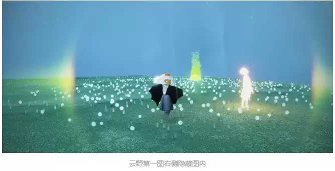 《光遇》5月21日每日任务攻略